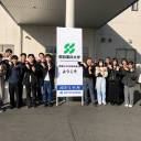 昭和薬科大学 医薬分子化学研究室の皆様が富士山工場の見学に来訪されました