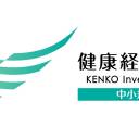 健康経営優良法人2026に認定されました